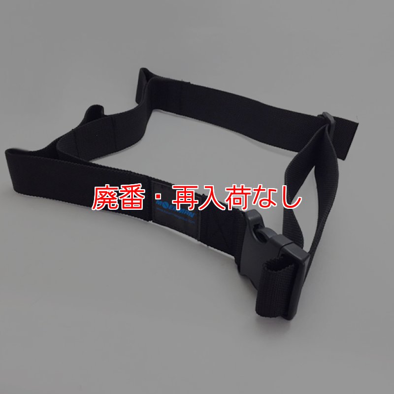 やーまん 廃番・再入荷なし】モアマン ベルト-ホルスター販売/通販