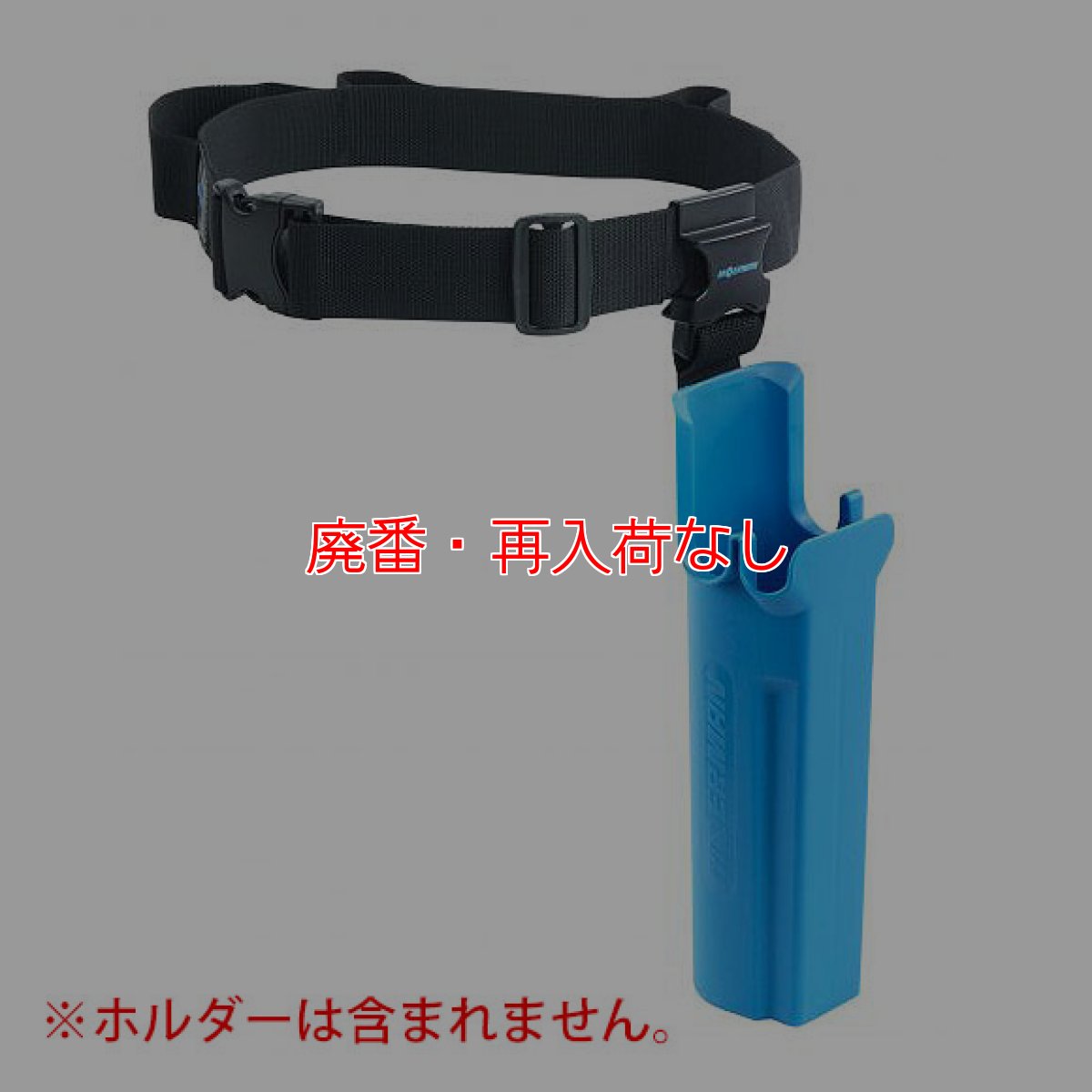 画像4: 【廃番・再入荷なし】モアマン ベルト (4)