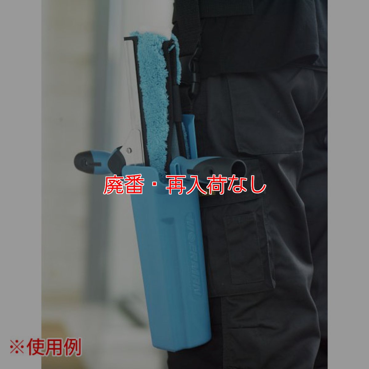 画像5: 【廃番・再入荷なし】モアマン ベルト (5)