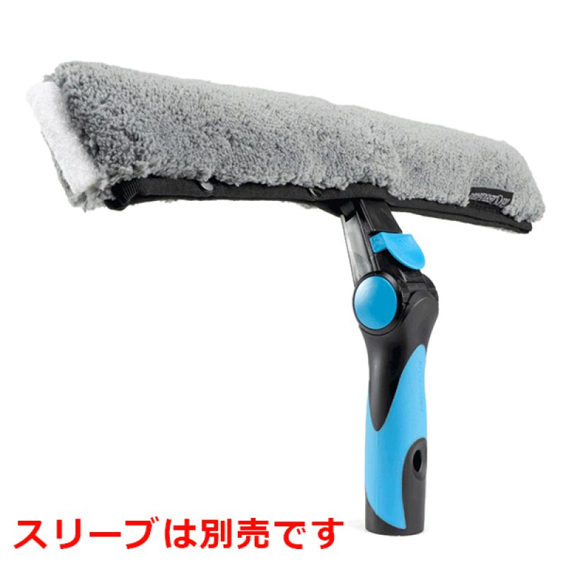 モアマン スイベルマスター Tバー-ウォッシャー/シャンパー販売/通販