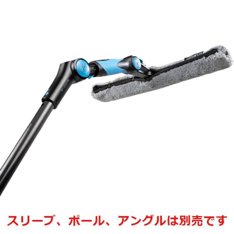 ハイパーラッシュ　たのメル便 モアマン スイベルマスター Tバー-ウォッシャー/シャンパー販売/通販