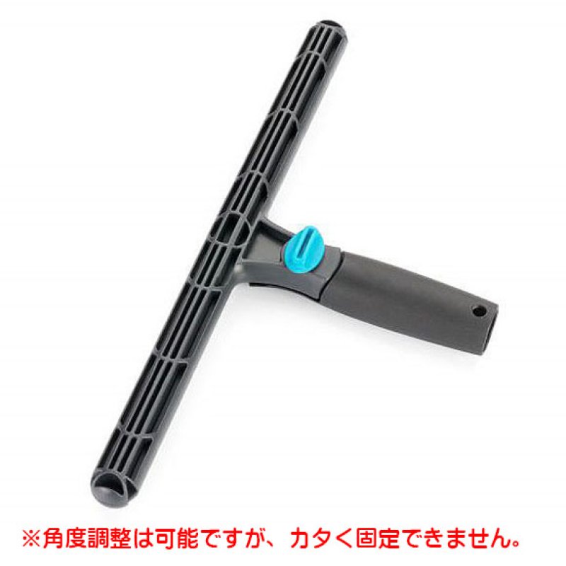 モアマン スイベルTバー-ウォッシャー/シャンパー販売/通販