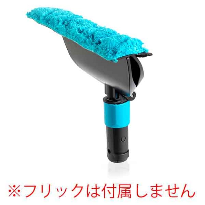 モアマン ユニバーサルクランプ - 全てのモアマン エクステンション