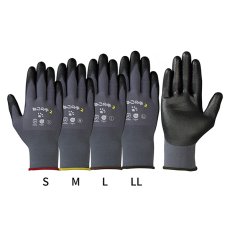 画像1: シモン ねこの手2 - 作業用グリップ手袋 (1)