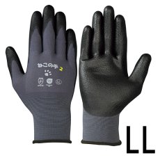 画像5: シモン ねこの手2 - 作業用グリップ手袋 (5)