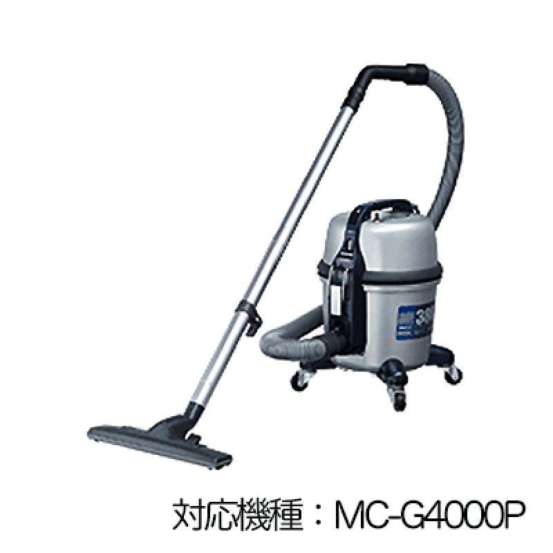 380W プロ用掃除機 本体 パナソニック 店舗・業務用掃除機 交換用紙パック［10枚入］-掃除機