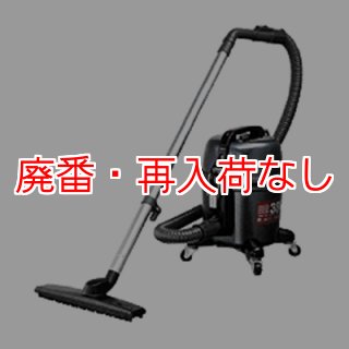廃番・再入荷なし】パナソニック MC-G6000P - 店舗・業務用掃除