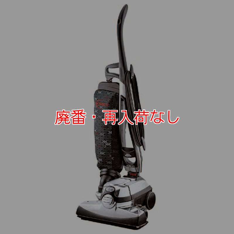 廃番・再入荷なし】カービー アヴァリア[布製ダストバッグ] - 米国製高