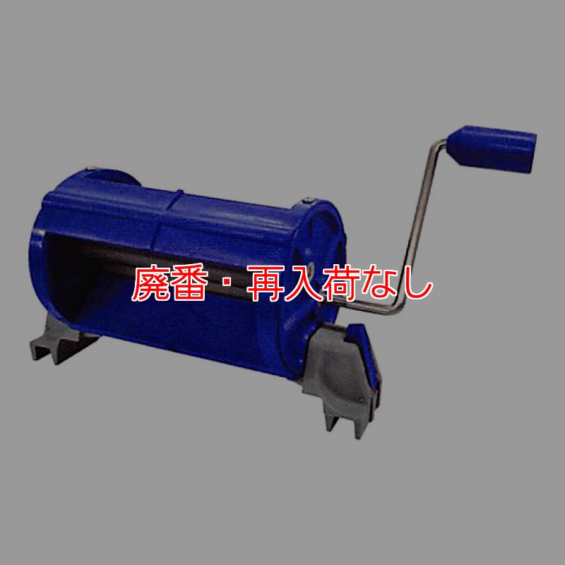 廃番・再入荷なし】フラットモップリンガー-モップ絞り販売/通販