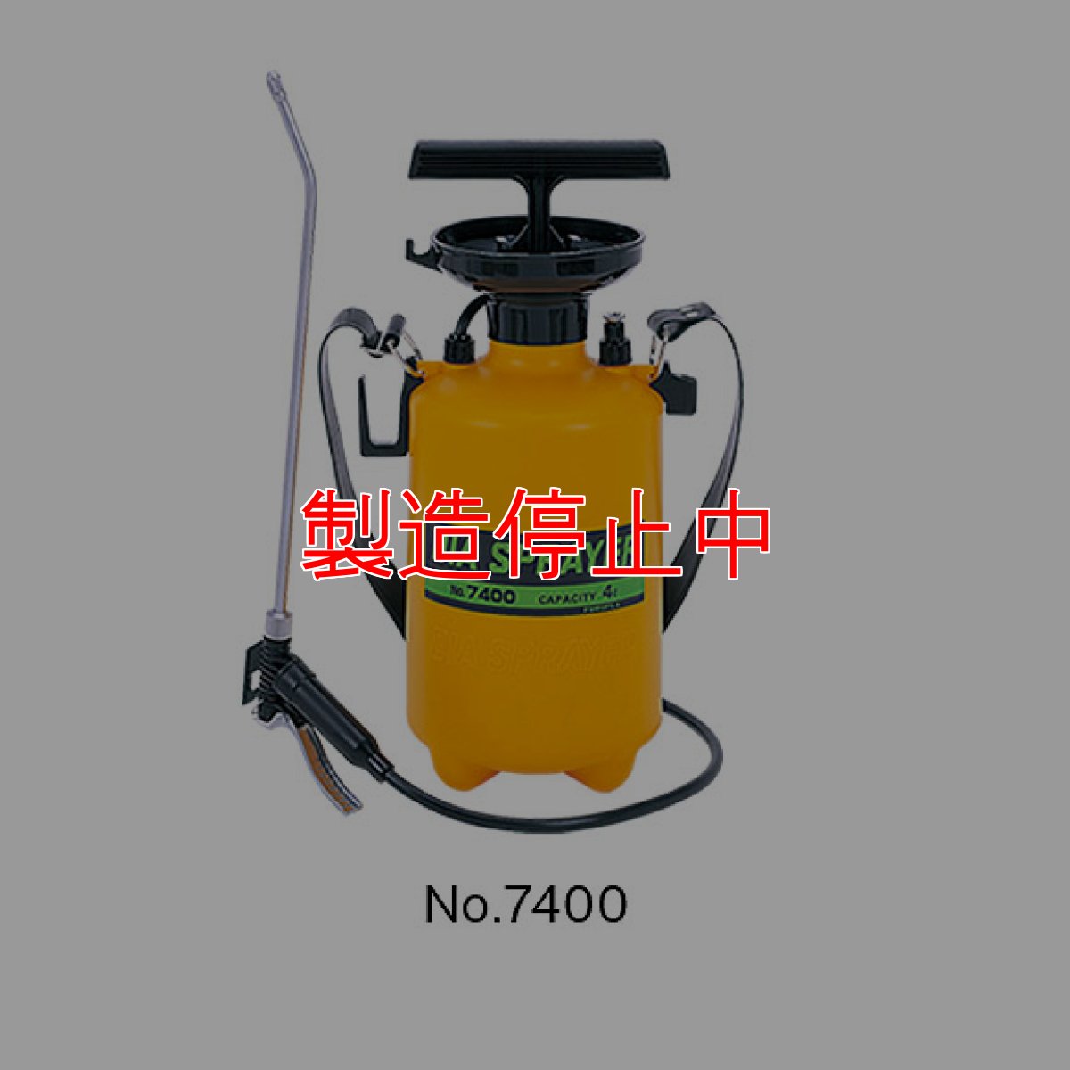 画像2: ダイヤスプレー プレッシャー式噴霧器 (2)