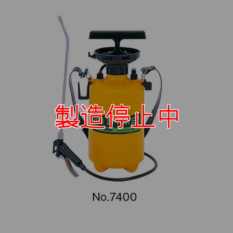 ダイヤスプレー プレッシャー式噴霧器-洗剤噴霧器・スプレイヤー販売