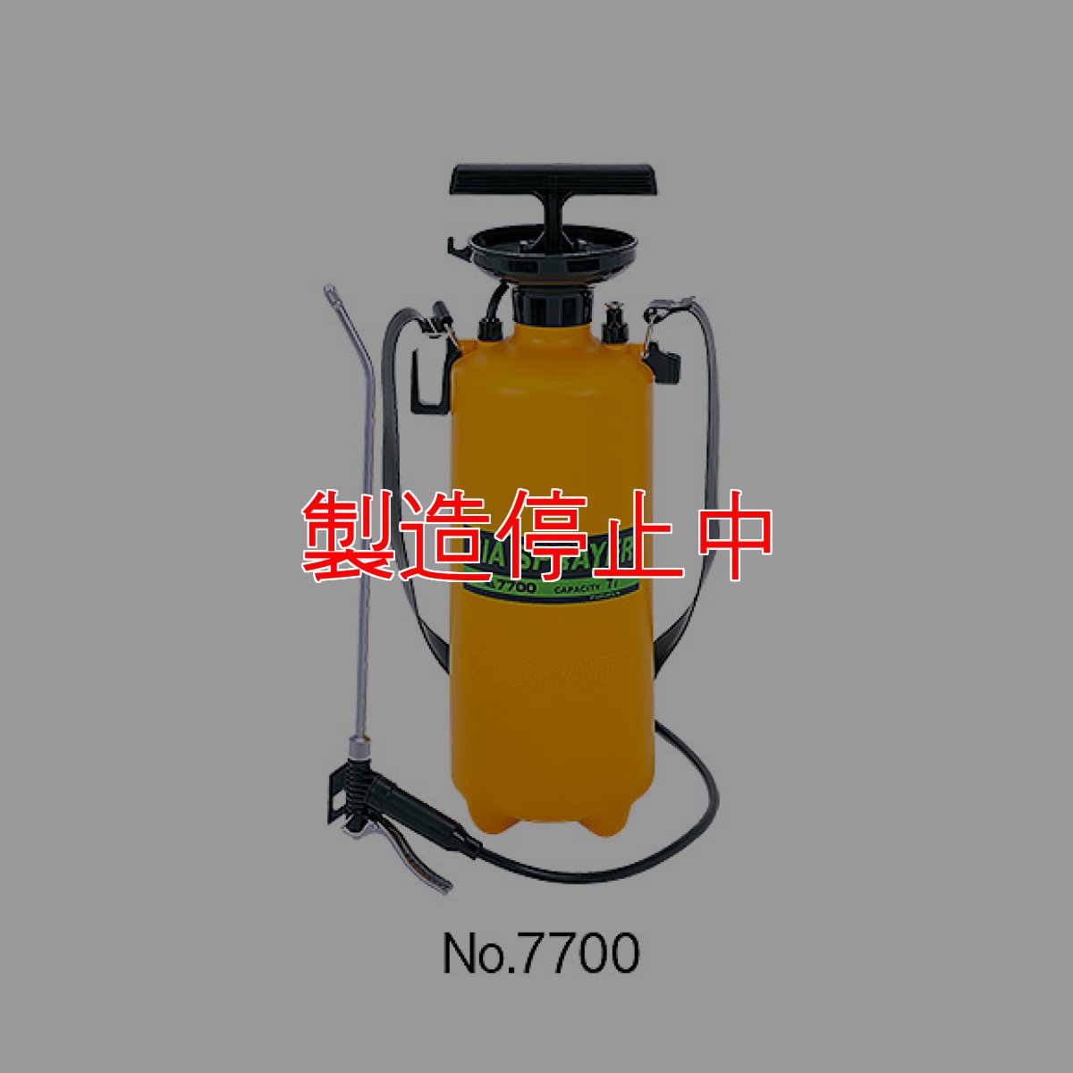 画像7: ダイヤスプレー プレッシャー式噴霧器 (7)