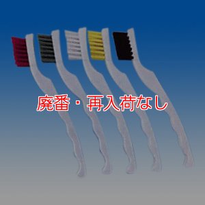 画像1: 【廃番・再入荷無し】バーキュート 歯ブラシ型ブラシ