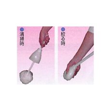 画像3: スクイジーボールモップ - 飛びハネしないトイレブラシ (3)