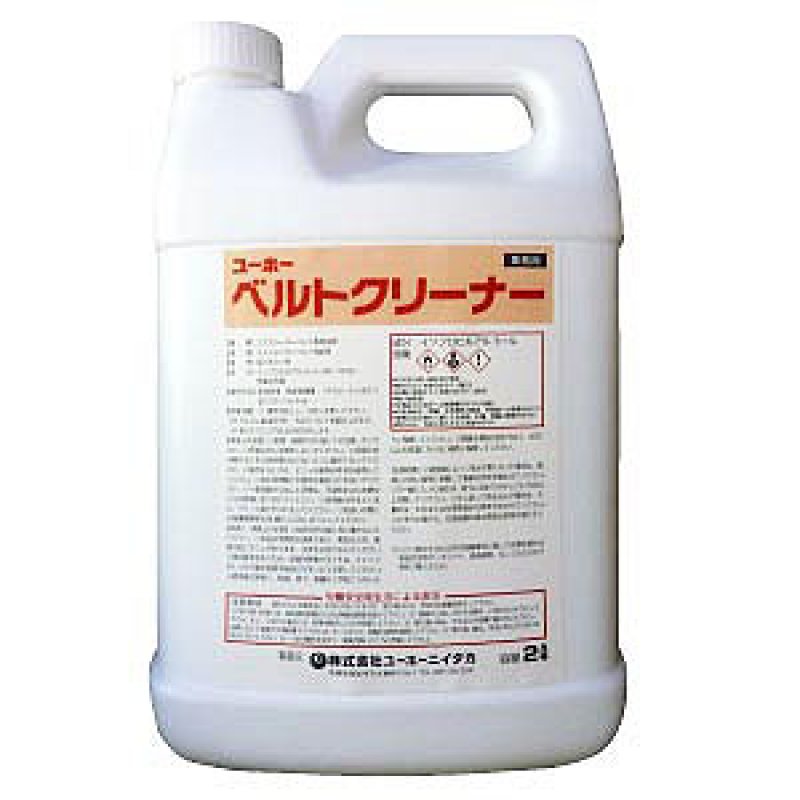 ミッケル化学 ベルトクリーナー [2Lx4] - エスカレーターベルト用洗剤