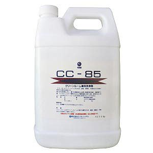 画像1: ミッケル化学（旧スイショウ＆ユーホー）CC-85［2L］- クリーンルーム専用洗浄剤