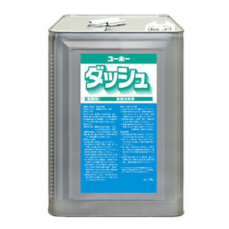 3代目関連まとめ売り