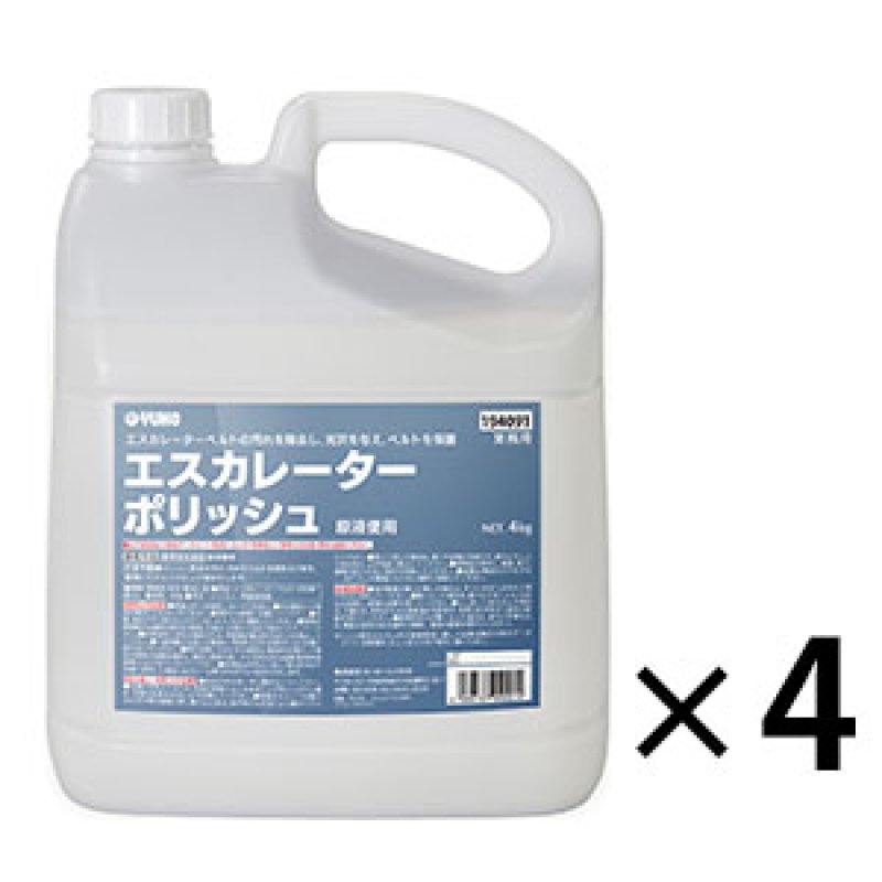 ミッケル化学 エスカレーターポリッシュ [4kgx4]-ツヤ出し・保護剤販売