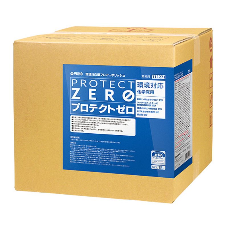 ミッケル化学 プロテクトゼロ [18L B.I.B.] - 環境対応型高性能フロア