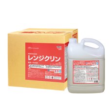 画像1: ミッケル化学（旧スイショウ＆ユーホー）レンジクリン - 厨房機器の油汚れ専用洗浄剤_アルカリ性 (1)