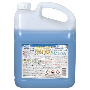 画像1: ミッケル化学（旧スイショウ＆ユーホー）即効MASTER［4kg×3］- セラミックタイル洗浄剤