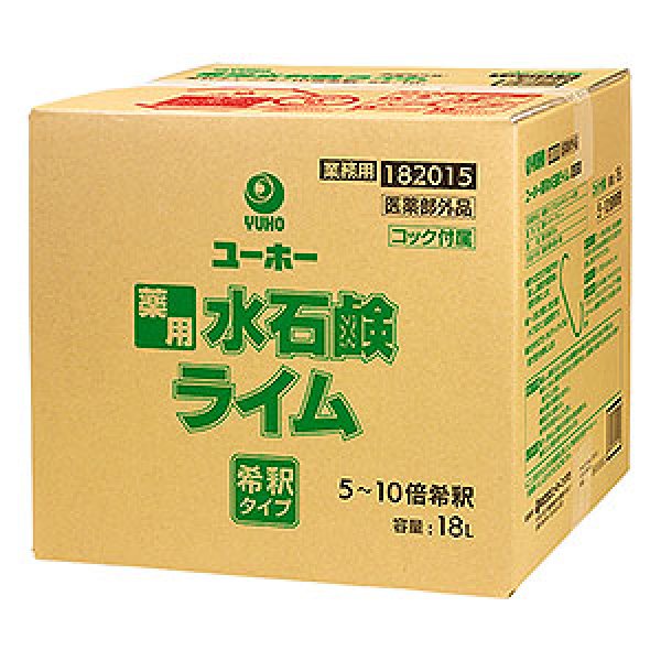 期間限定特価 携帯浄水器 ミニ浄水器 濾過器 サバイバル