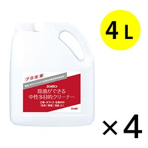 画像1: ユシロ 中性多目的クリーナー [4L×4] - 業務用 除菌ができる中性タイプ多目的洗剤