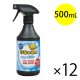 500mL×12本