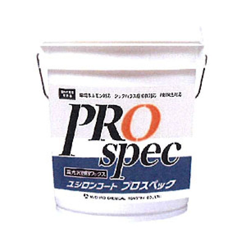 ユシロ ユシロンコート プロAスペック [18L] - 高光沢樹脂