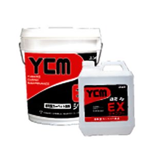 画像1: ユシロ YCM EXシャンプー - 溶剤型カーペット洗剤