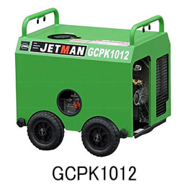 メーカー在庫限り】【リース契約可能】蔵王産業 ジェットマン GCPK1012