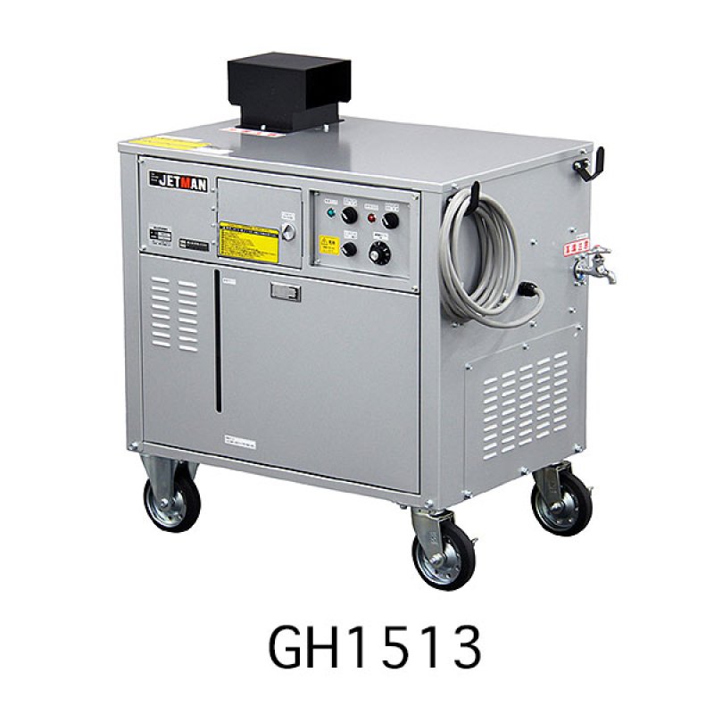 ☘️未使用 s_man スマートモンスター 高圧洗浄機 土間コン掃除