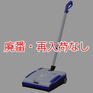 廃番・再入荷なし】【リース契約可能】蔵王産業 ツインフォース