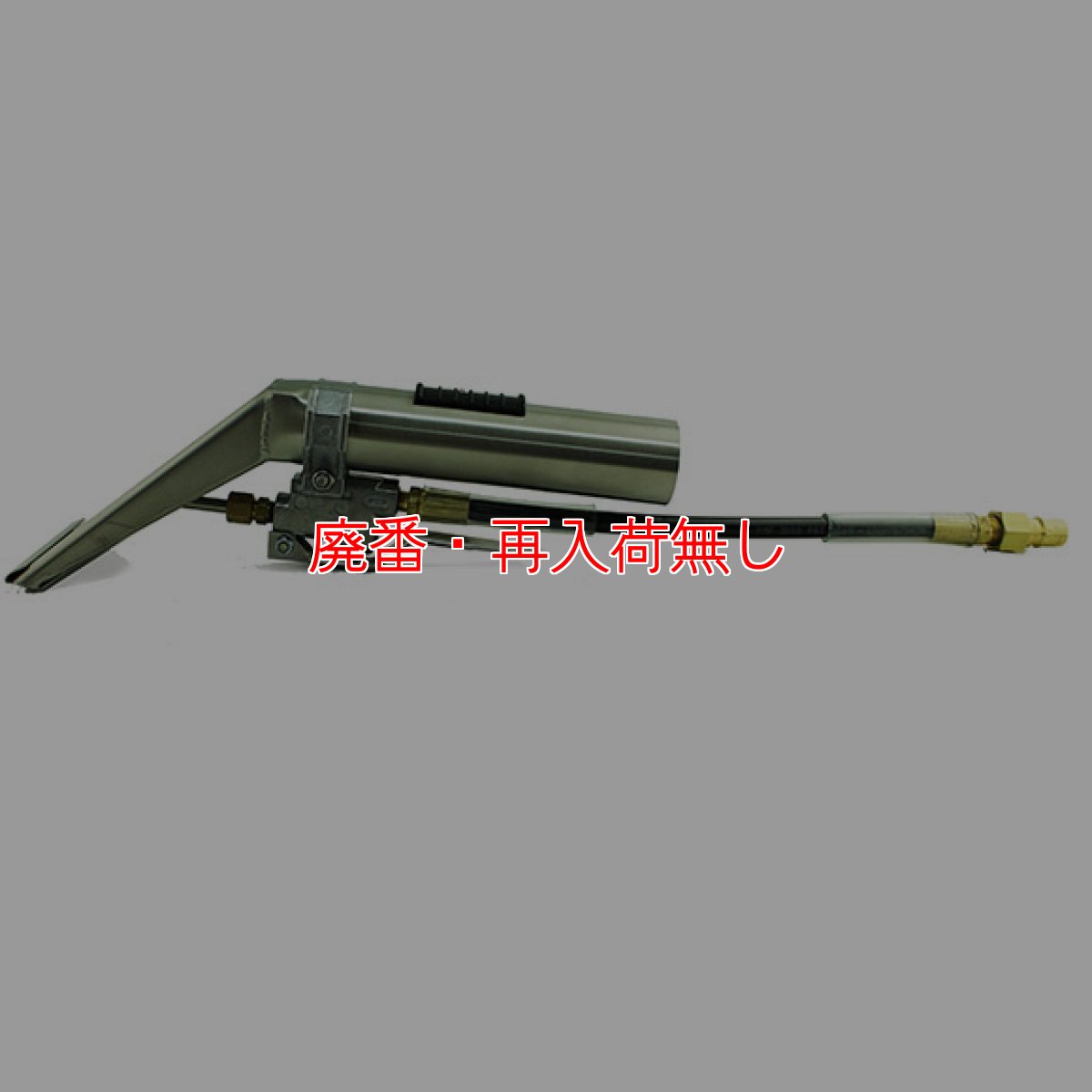 画像2: 【廃番・再入荷無し】蔵王産業 ハンドツール60 - エクストラクター（リンサー）用ハンドツール 【代引不可・個人宅配送不可】 (2)