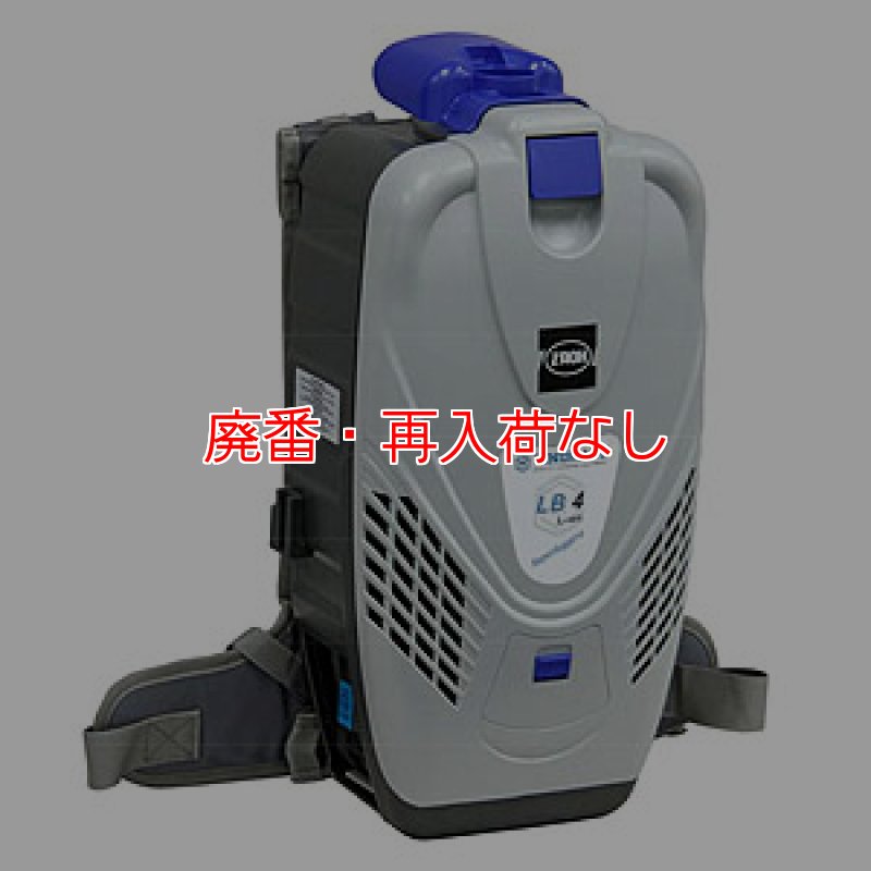 パワーブリード　重負荷　未使用 廃番・再入荷なし】【リース契約可能】蔵王産業 バックマン