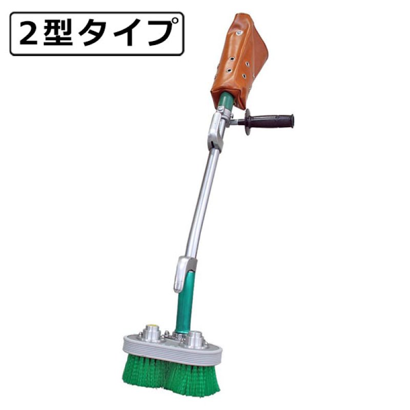 蔵王産業 電動デッキブラシ 2型 - デッキブラシとポリッシャーの