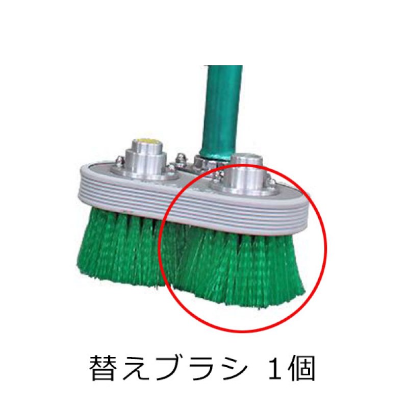 蔵王産業 電動デッキブラシ専用 替えブラシ (1個)【代引不可