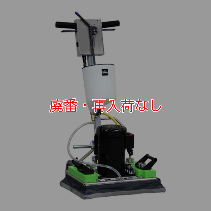 【蔵出し商品】バリー様確認専用① 他の方のご購入はお控え下さい。 他の方のご購入はお控え下さい】バリー様確認専用