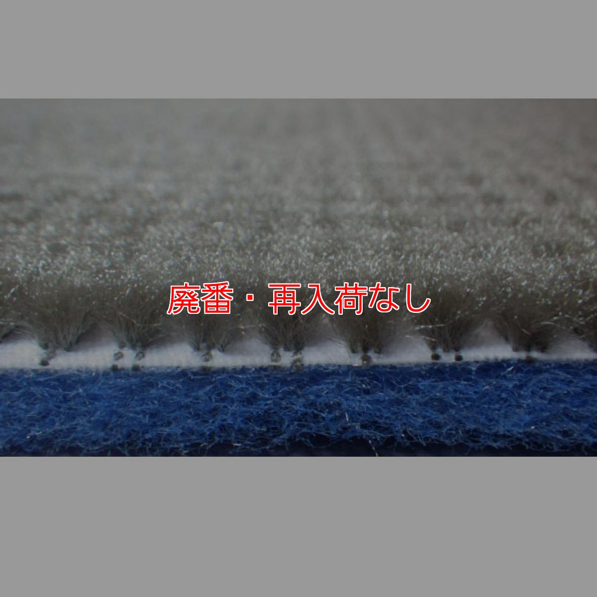 画像3: 【廃番・再入荷なし】蔵王産業 エンボスパッド 14×20インチ 1枚入 - エッジ20-ISO用パッド【代引不可・個人宅配送不可・#直送1000円】 (3)