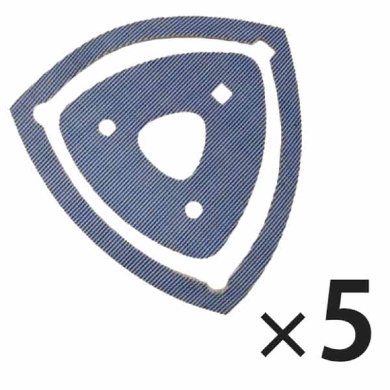 蔵王産業 スクラブメイトB5用 ナノファインパッド 17インチ 5枚入【代