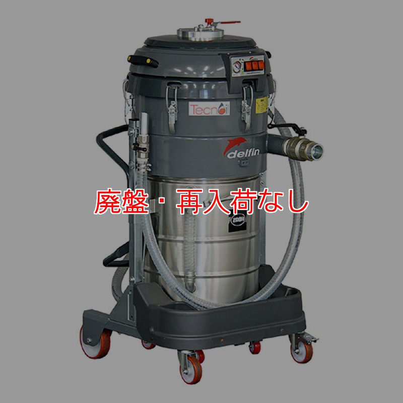 掃除機　専用出品 Amazon | 三菱電機サイクロン式掃除機「風神」TC-ZXH30P-W TC