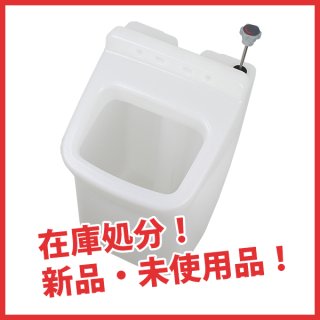 業務用清掃用品訳ありアウトレット市場-床用ポリッシャー(ポリシャー