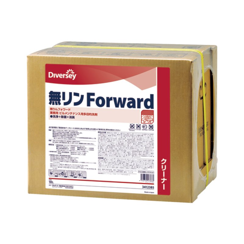 シーバイエス 無リンフォワード [18L B.I.B.]-床洗剤販売/通販