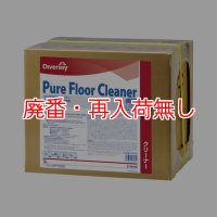 【廃番・再入荷無し】シーバイエス ピュアフロアクリーナー [18L] - 除菌剤配合床用表面洗浄剤