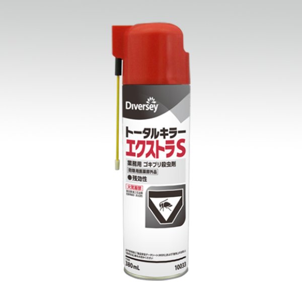 シーバイエス トータルキラー・エクストラS [380mLx12] - 強力