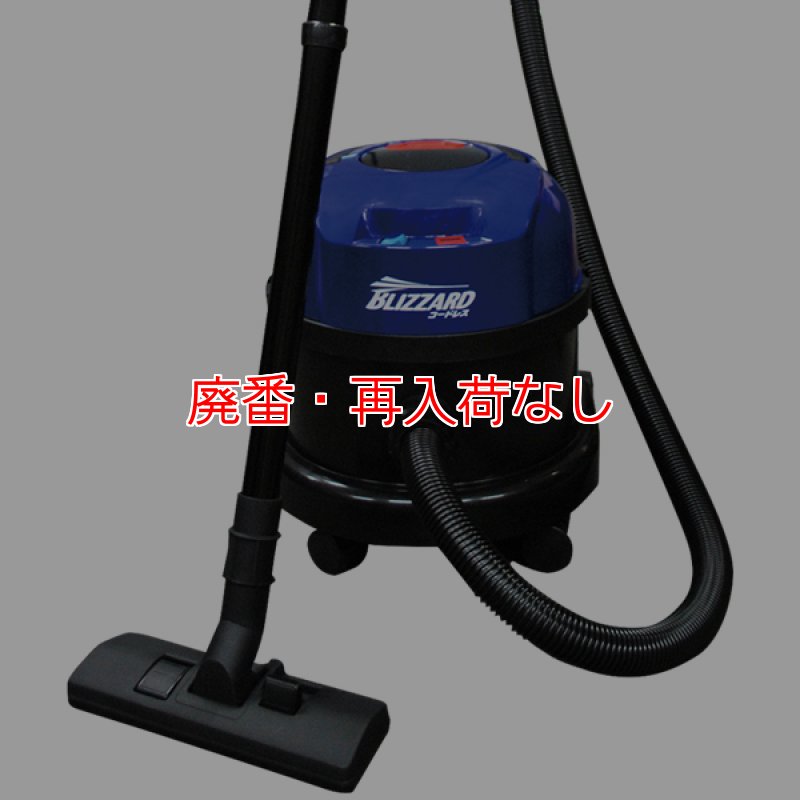 専用☆Pフィーバー炎炎ノ消防隊G　循環加工　レバブルスイッチ付！コントローラ付 Pフィーバー炎炎ノ消防隊 Light ver.｜機種概要｜パチマガスロマガ