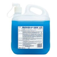 横浜油脂工業(リンダ) アルファクリーナー(詰替・2倍希釈タイプ)［4Lx2］- エアコンパネル用洗剤