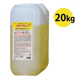 横浜油脂工業(リンダ) シルバーＮ ファースト［20kg］- アルミフィン洗浄剤・強力タイプ