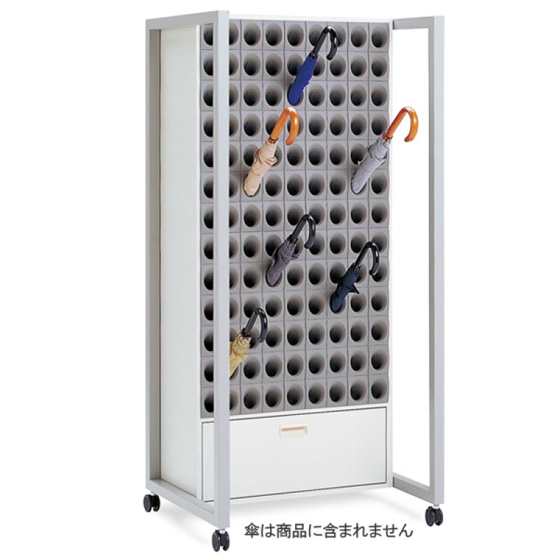 テラモト オブリークアーバンS117-S【代引不可】-傘立て販売/通販