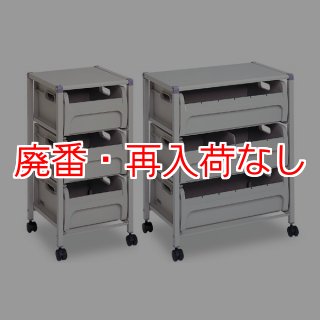 山崎産業 エコボックス - 左右の取っ手で持ち運びもラクな 山崎産業 エコボックス - 左右の取っ手で持ち運びもラクな